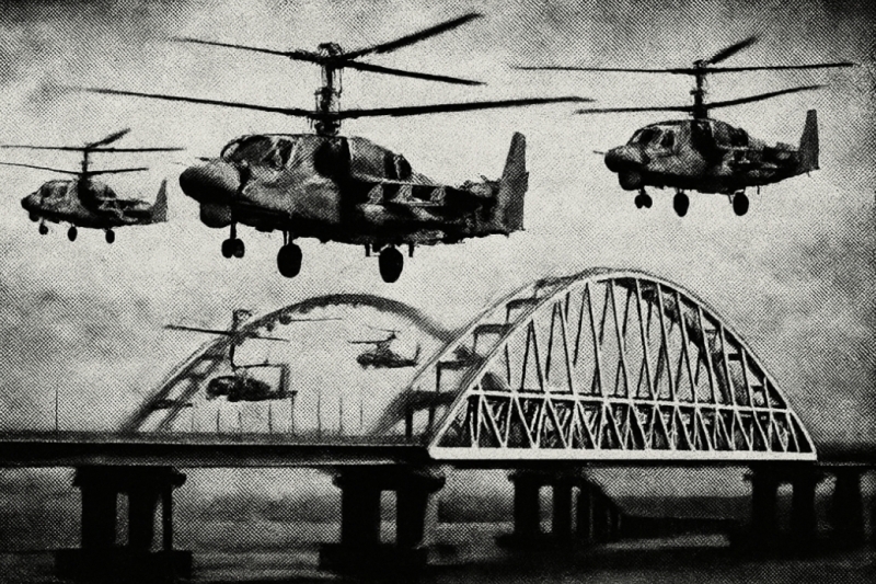 Кримський виклик Трампа. Чи зламає американський прагматизм світовий порядок?