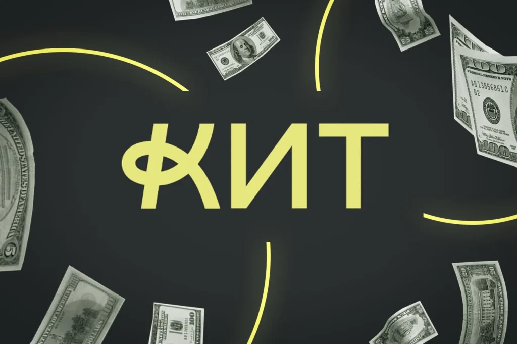 обмін валют україна КИТ Group