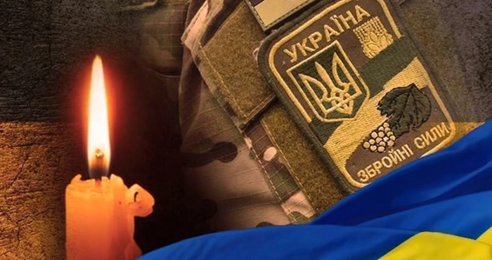 Лучани проведуть в останню путь чотирьох воїнів, які загинули на Донеччині