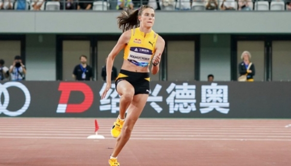 Магучіх першим стрибком перемогла на &laquo;золотому&raquo; етапі Континентального туру в Токіо