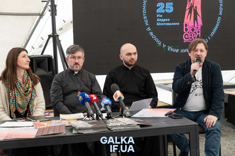 &ldquo;Між мистецтвом і церквою&rdquo;: у Франківську проведуть Фестиваль Христового міста &laquo;Вгору серця&raquo; (ФОТО, ПРОГРАМА)