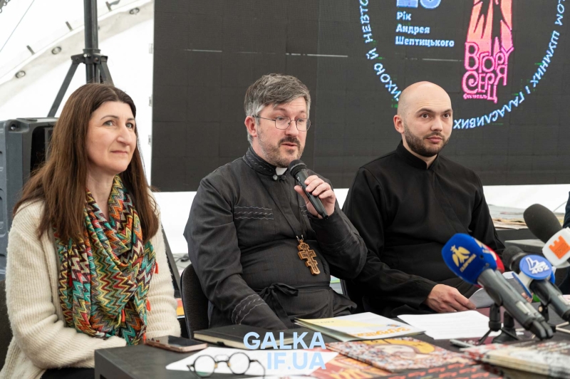 &ldquo;Між мистецтвом і церквою&rdquo;: у Франківську проведуть Фестиваль Христового міста &laquo;Вгору серця&raquo; (ФОТО, ПРОГРАМА)