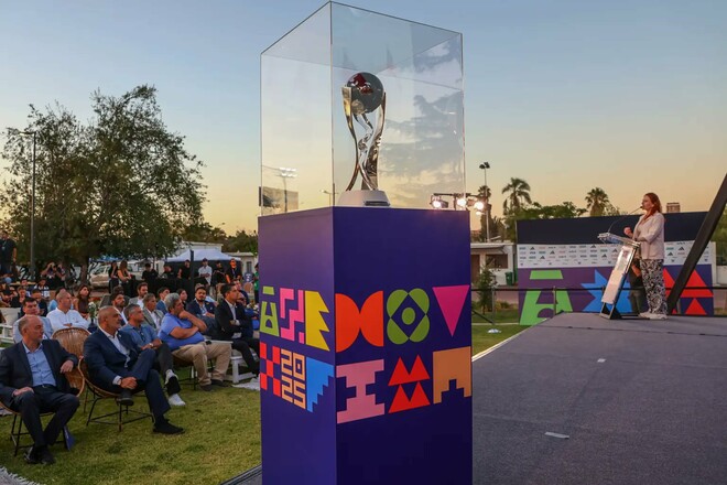 Молодіжний ЧС-2025 U-20. Збірна України дізналася суперників у групі