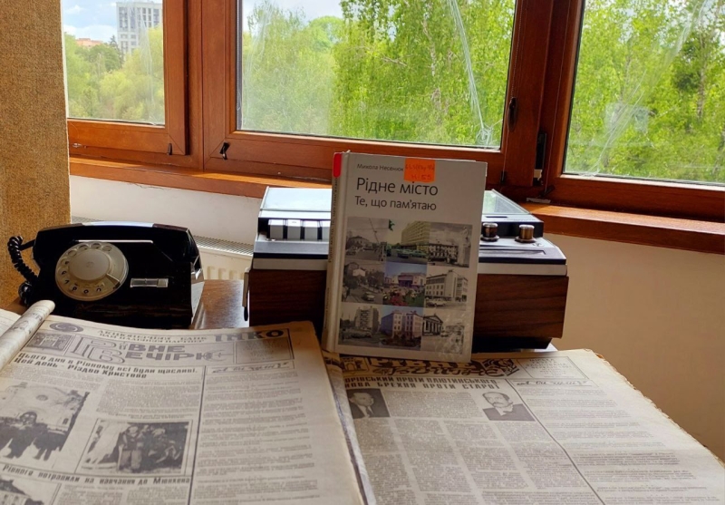 - Можна знімати кіно, - рівняни про книгу &laquo;Один проти КГБ&raquo;