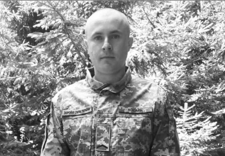 На Сумщині загинув захисник з Тернопільщини