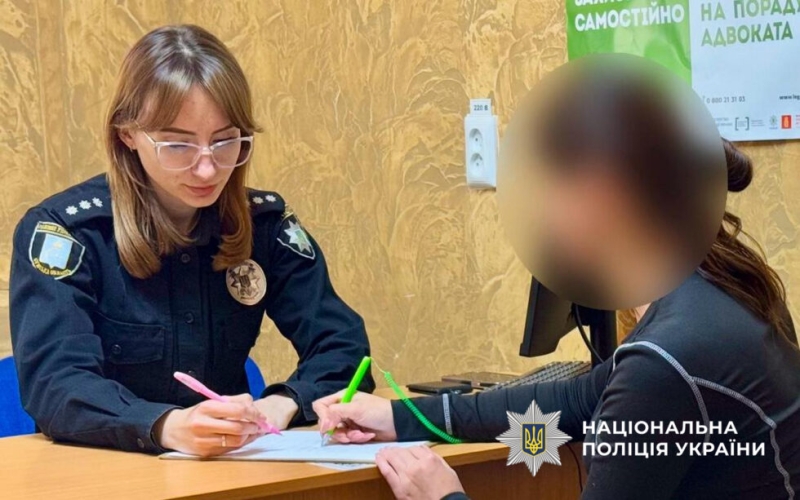 На Сумщині жінка пів року отримувала пенсію померлого сусіда