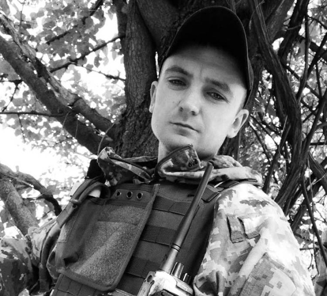На війні з рф загинув наш мужній земляк Савін Павло