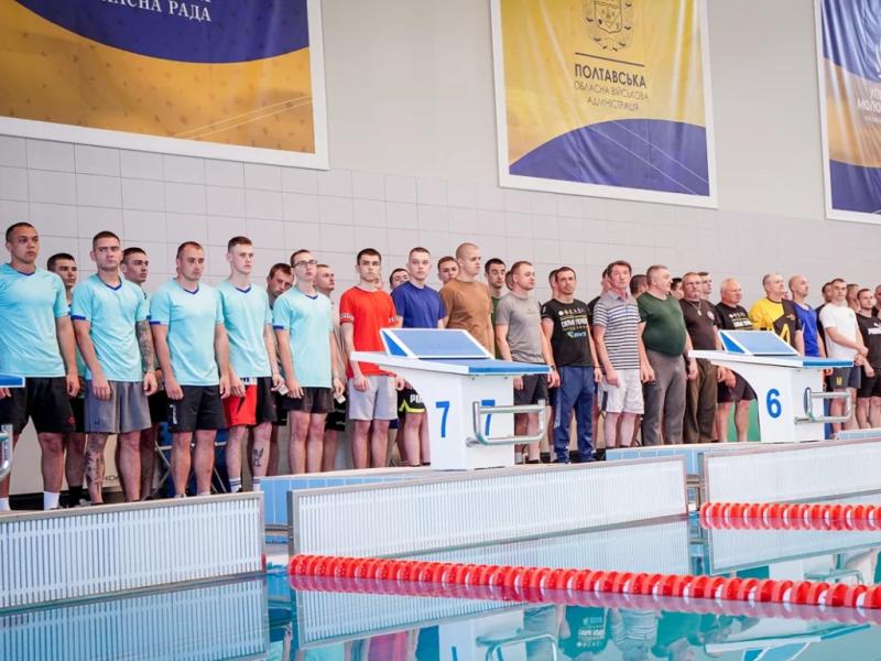 &nbsp;&ldquo;Об&rsquo;єднані силою&rdquo;: в &ldquo;Акваарені&rdquo; уперше на Полтавщині відбулися змагання для ветеранів та заисників України