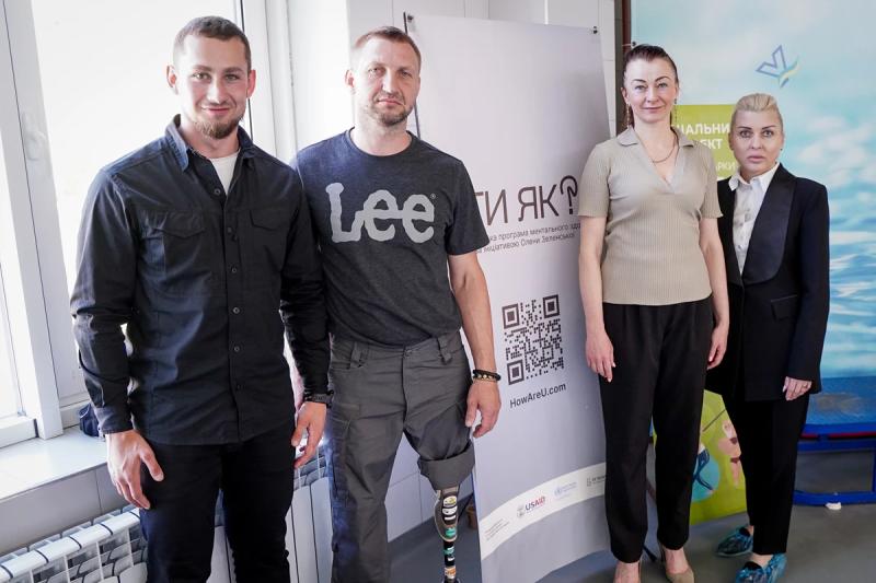 &nbsp;&ldquo;Об&rsquo;єднані силою&rdquo;: в &ldquo;Акваарені&rdquo; уперше на Полтавщині відбулися змагання для ветеранів та заисників України