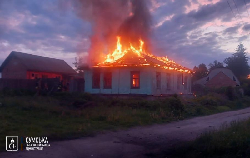 Окупанти поранили 76-річного мешканця Білопілля