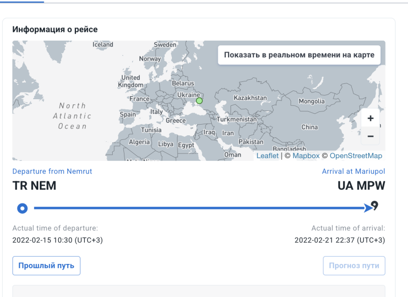 «Пірати» та виробники безпілотників, наближені до Міноборони РФ: хто зараз контролює порт у Маріуполі