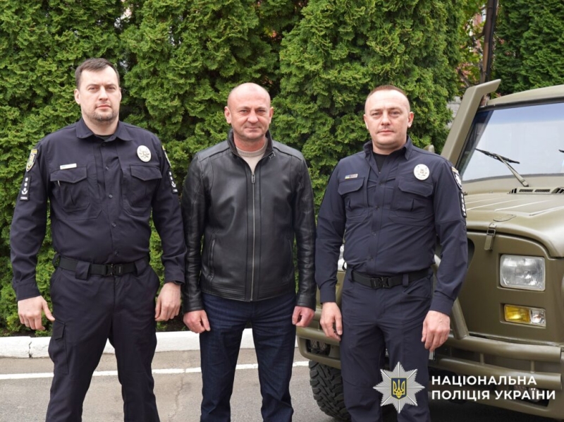 Поліцейські Полтавщини отримали позашляховик для виконання завдань на передовій