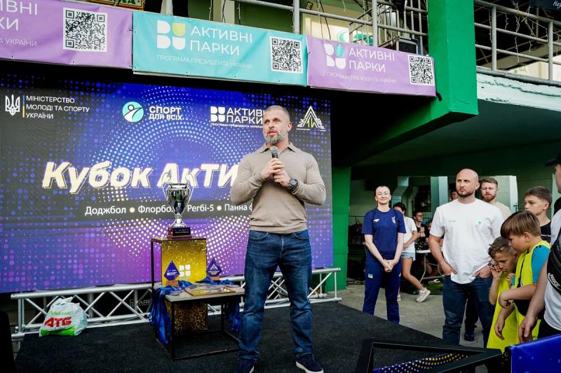 Полтавщина першою прийняла масштабний спортивний турнір «Кубок АкТИвних»