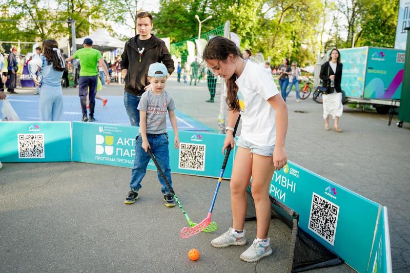 Полтавщина першою прийняла масштабний спортивний турнір «Кубок АкТИвних»