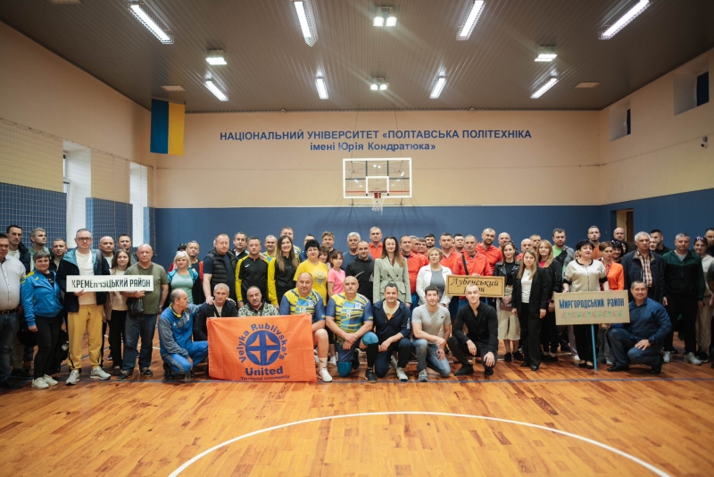 Представники місцевих рад Полтавщини змагалися з 5 видів спорту