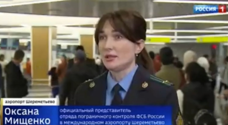 Приниження, допити, відмови: як проходить фільтрація в Шереметьєво і чому українців масово не пускають в окупацію