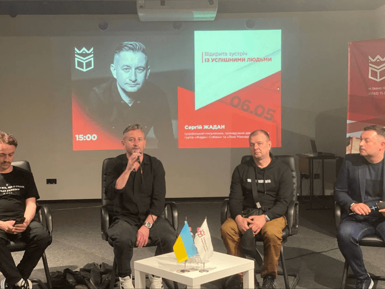 Сергій Жадан у Франківську: про премії, благодійний тур і музику (ФОТО)