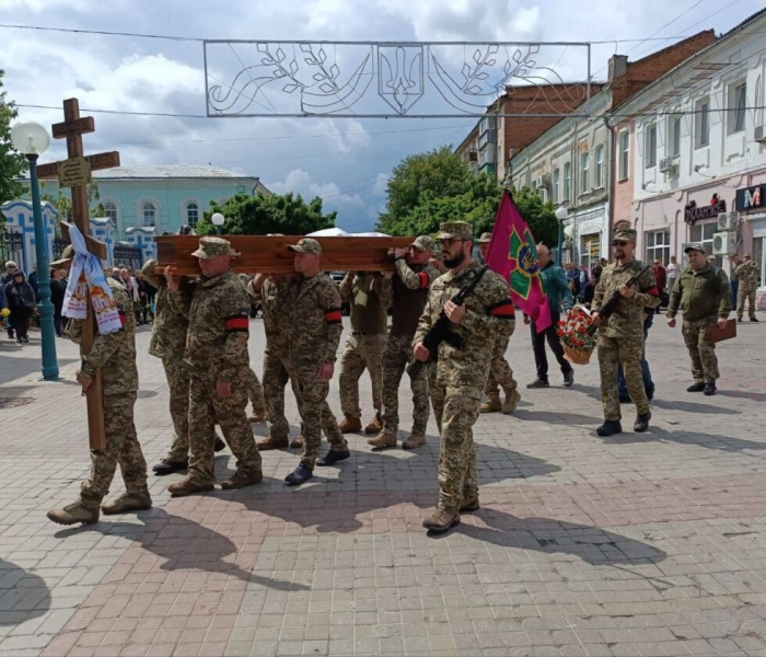 Сум’яни попрощались із захисником Миколою Андросовим