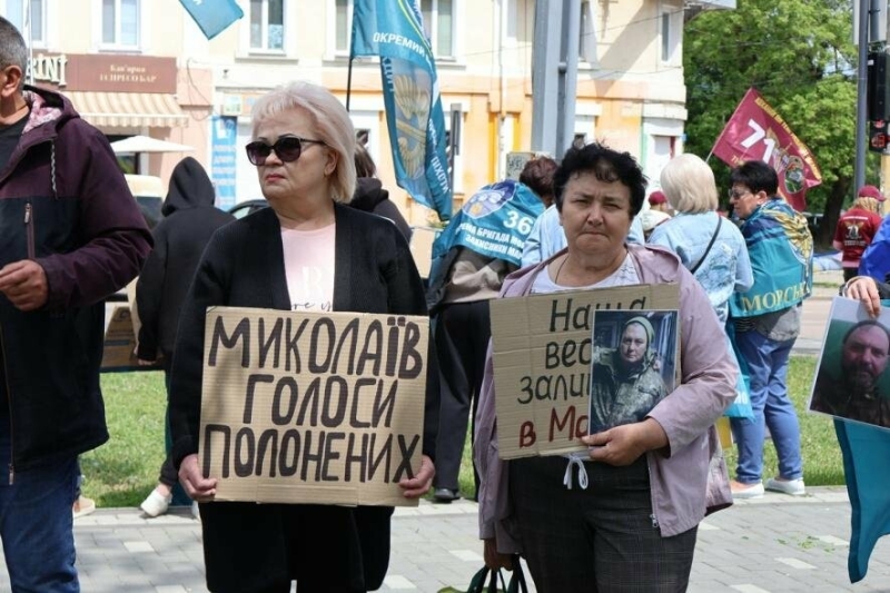 Свободу героям: миколаївці вийшли на підтримку зниклих безвісти військових та військовополонених