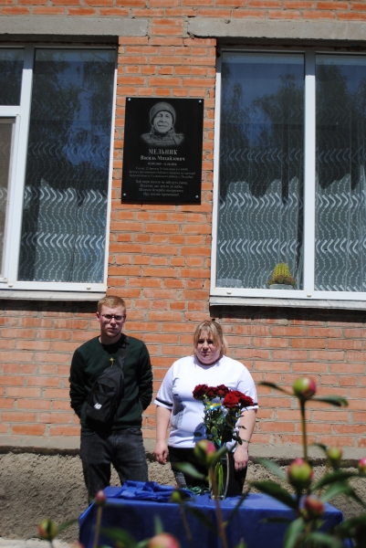 У Диканській громаді відкрили меморіальні дошки двом загиблим воїнам