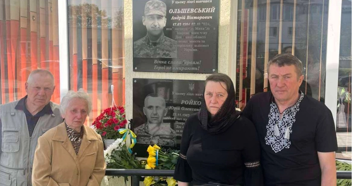 У Гіркій Полонці встановили меморіальні дошки Андрію Ольшевському та Юрію Ройку