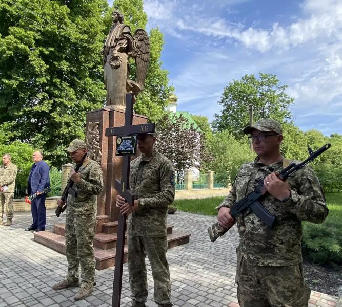 У Глобинській громаді провели в останню путь загиблого Захисника України