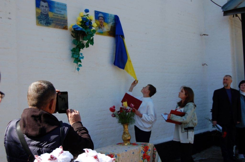 У Гребінківській громаді відкрили меморіальні дошки Захисникам України — Сергію Середі та Юрію Васильєву