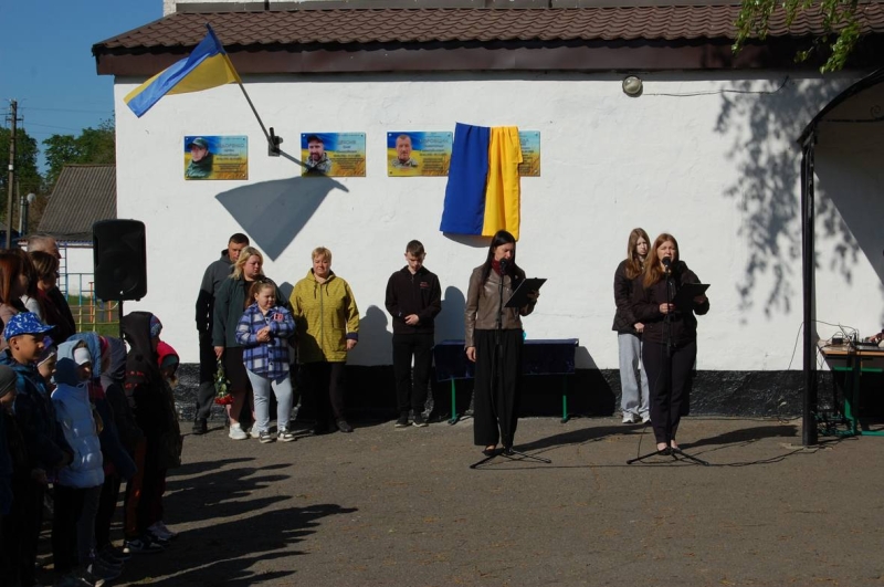 У Гребінківській громаді відкрили меморіальні дошки Захисникам України — Сергію Середі та Юрію Васильєву