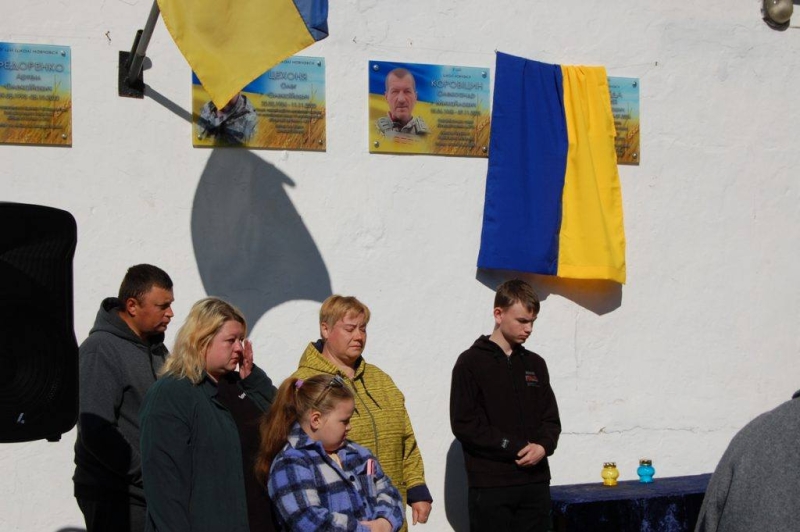 У Гребінківській громаді відкрили меморіальні дошки Захисникам України — Сергію Середі та Юрію Васильєву