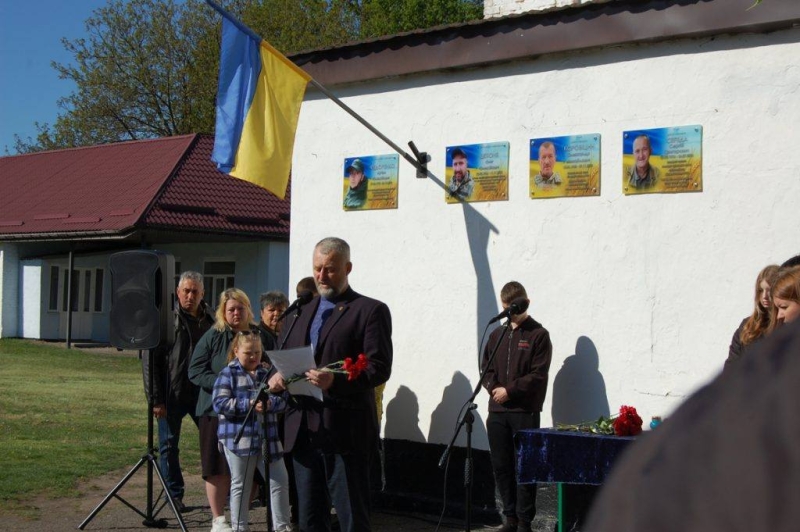 У Гребінківській громаді відкрили меморіальні дошки Захисникам України — Сергію Середі та Юрію Васильєву