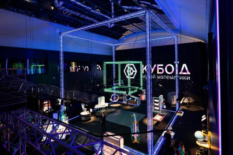У Києві запрацював перший в Україні Музей математики "Кубоїд"