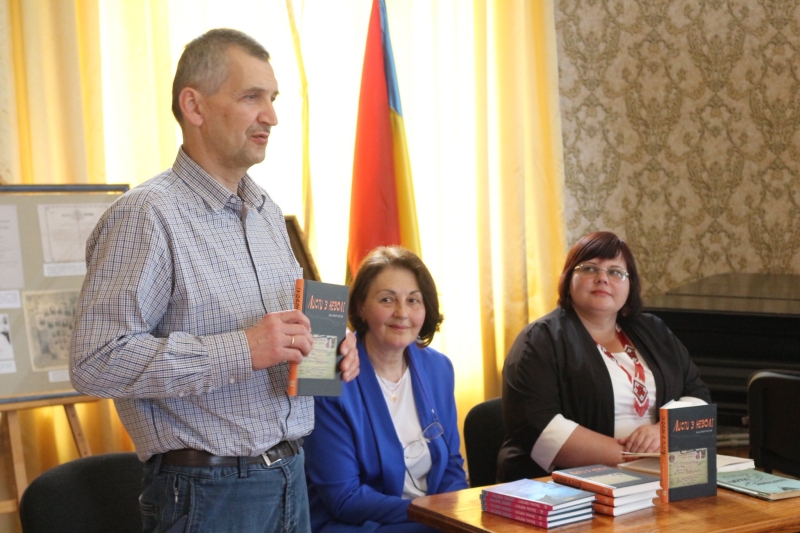 У Коломиї відкрили анотаційну дошку січовому стрільцю та митцю Юрію Шкрумеляку (ФОТО)