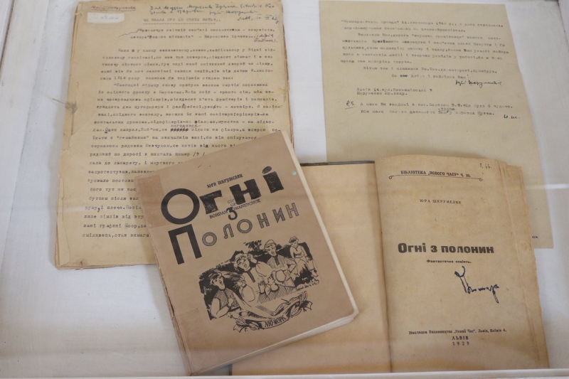 У Коломиї відкрили анотаційну дошку січовому стрільцю та митцю Юрію Шкрумеляку (ФОТО)