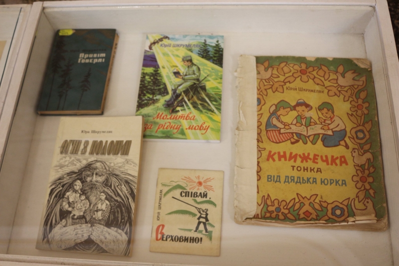 У Коломиї відкрили анотаційну дошку січовому стрільцю та митцю Юрію Шкрумеляку (ФОТО)