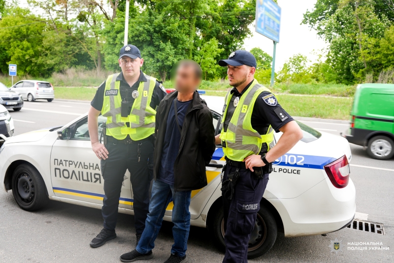 У Квасилові розбійник з ножем напав на відділення пошти (ФОТО)