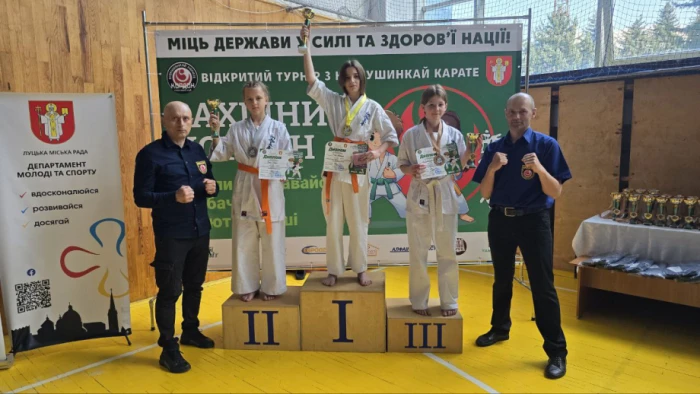 У Луцьку відбувся відкритий турнір з кіокушинкай карате