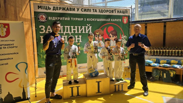 У Луцьку відбувся відкритий турнір з кіокушинкай карате