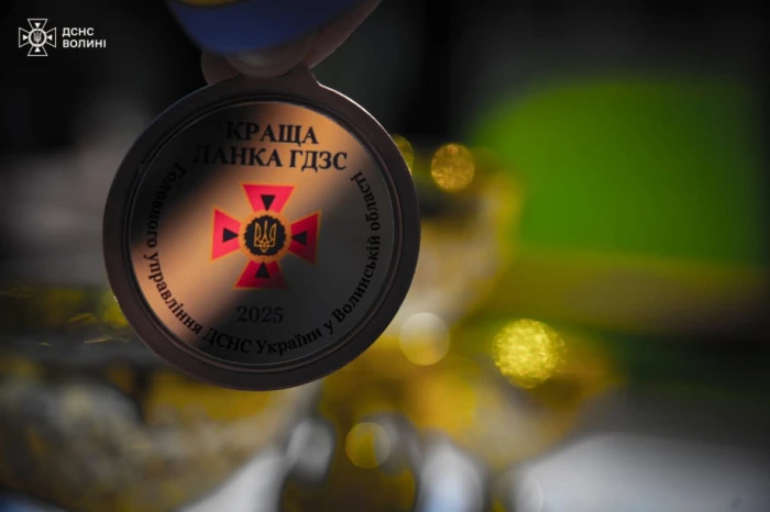 У Луцьку визначили кращу ланку газодимозахисної служби Волині
