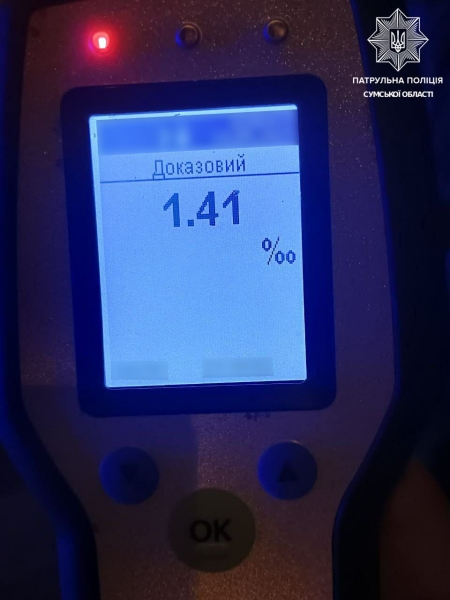 У Сумах 24-річного водія втретє за рік затримали п&rsquo;яним за кермом