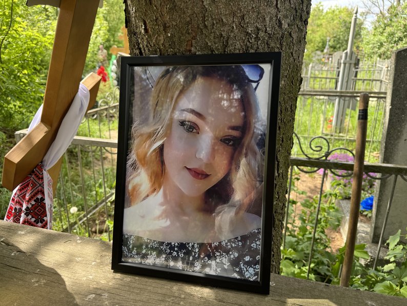 У Великій Чернеччині поховали Наталію Велиховську, яка загинула через ракетний удар