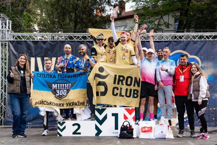 Ужгородський марафон Krayna об’єднав понад тисячу учасників задля підтримки поранених військових