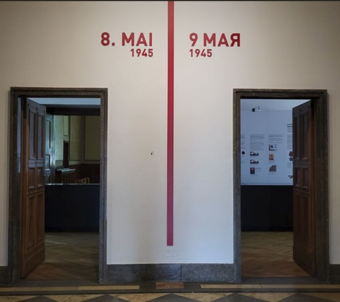 Вічний вогонь та вічна брехня: &laquo;Велика Перемога&raquo; як сакральна релігія РФ