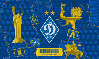 ВІДЕО. 98-річчя Динамо. Буряк згадав яскраві епізоди з історії клубу