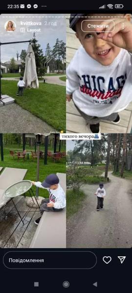 ВІДЕО. Футболіст Динамо цілує відому українську блогерку. У них роман