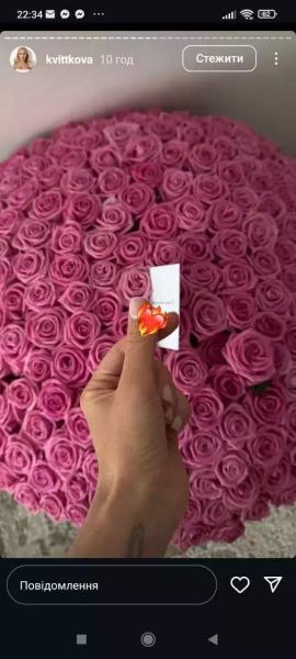 ВІДЕО. Футболіст Динамо цілує відому українську блогерку. У них роман