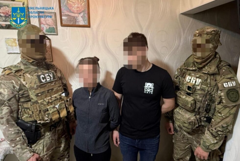 Викрито агентурну мережу РФ, яка діяла в Сумах та ще в шести регіонах України