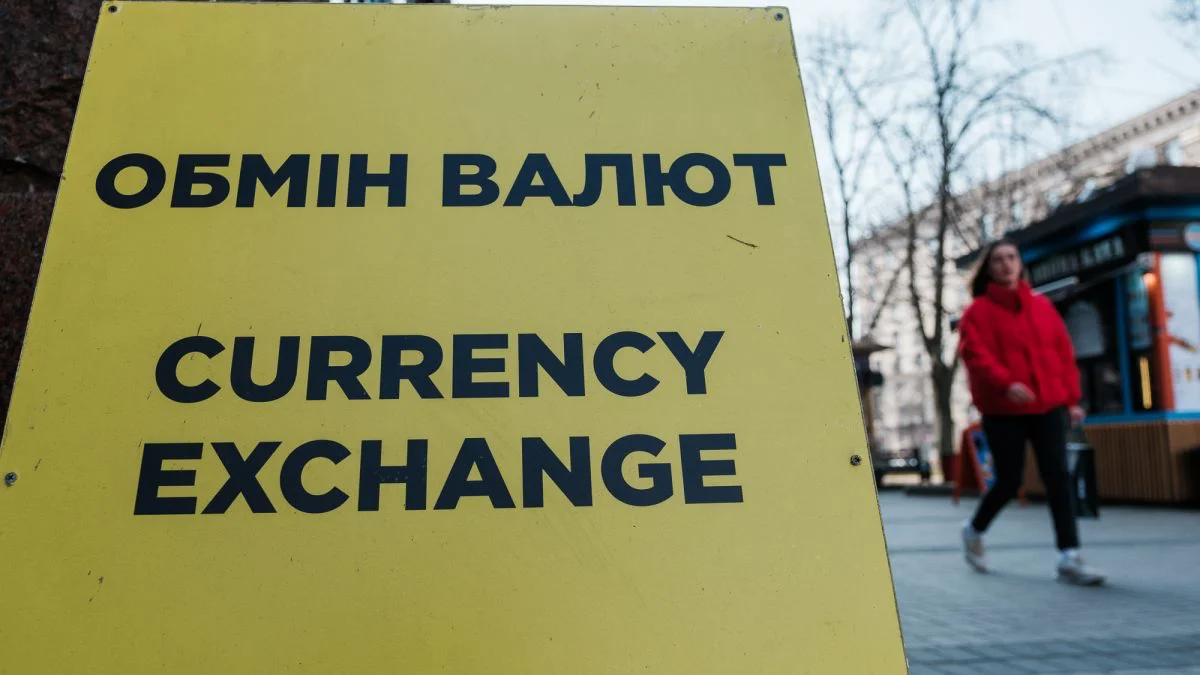обмін валют україна КИТ Group