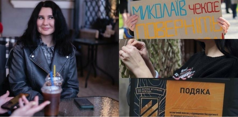 “Збори не закриються, поки не закінчиться війна”: історія миколаївської волонтерки, - ФОТО