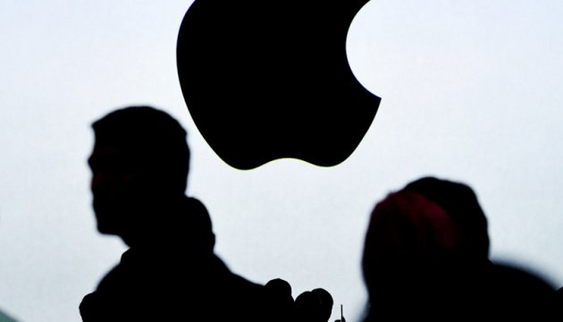Apple представила нову операційну систему iOS 26
