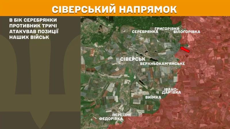 186 бойових зіткнень за добу: ЗСУ стримують окупантів по всій лінії фронту